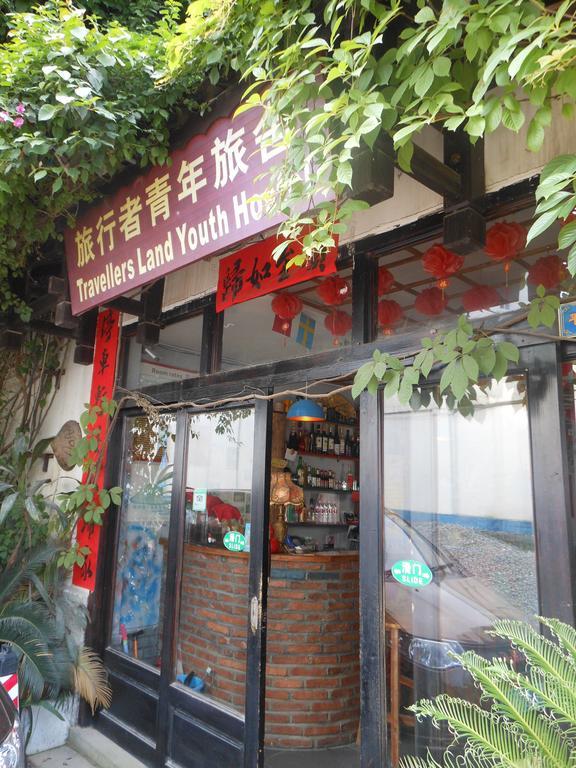Yangshuo Travellers Land Youth Hostel Dış mekan fotoğraf