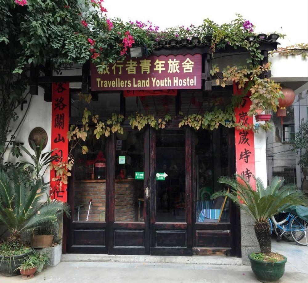 Yangshuo Travellers Land Youth Hostel Dış mekan fotoğraf