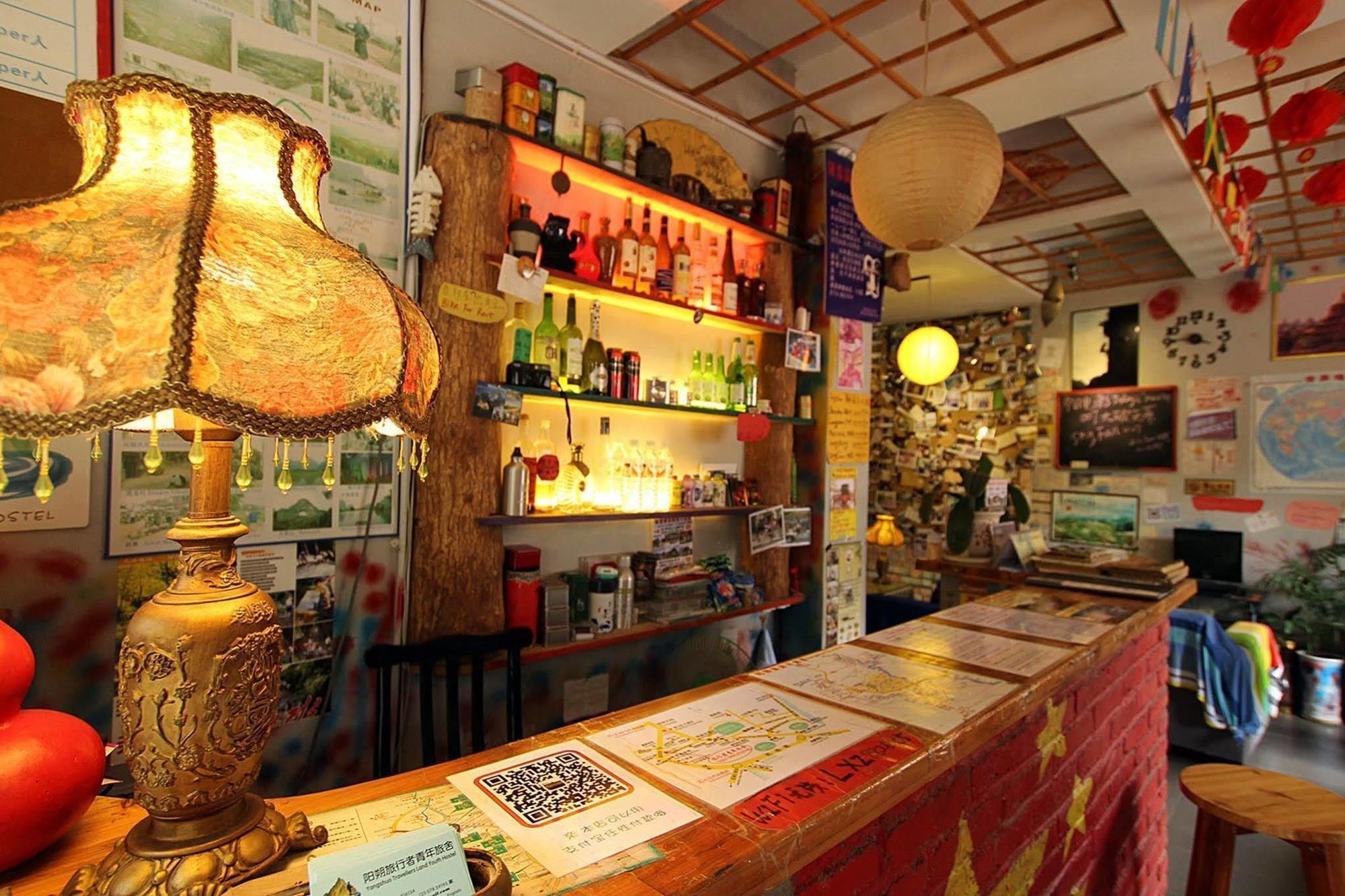 Yangshuo Travellers Land Youth Hostel Dış mekan fotoğraf